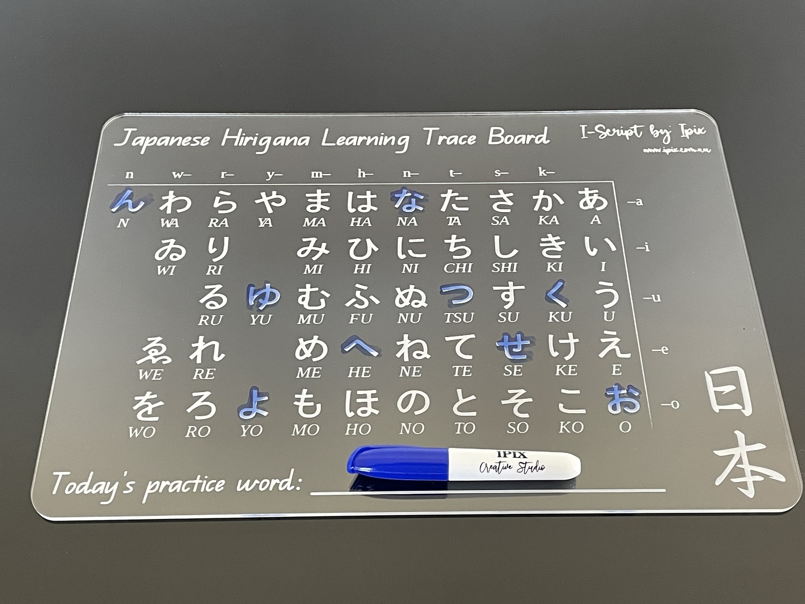 Japanese Hirigana Acrylic Learning Trace Board - With Maker | Education | Child - Picture 7 of 15