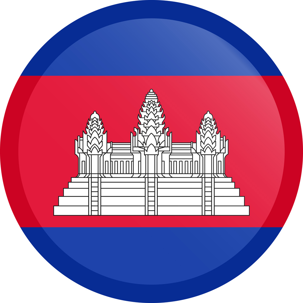 CAMBODIA COUNTRY FLAG | STICKER | DECAL | MULTIPLE STYLES TO CHOOSE FROM - Picture 3 of 9