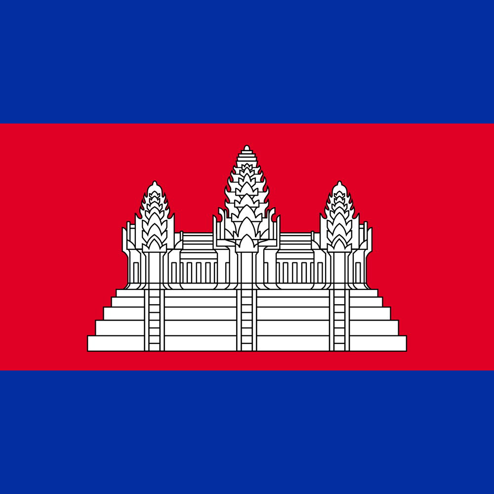 CAMBODIA COUNTRY FLAG | STICKER | DECAL | MULTIPLE STYLES TO CHOOSE FROM - Picture 6 of 9