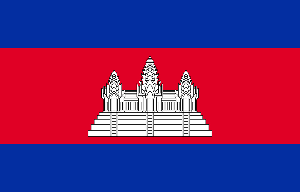 CAMBODIA COUNTRY FLAG | STICKER | DECAL | MULTIPLE STYLES TO CHOOSE FROM - Picture 7 of 9