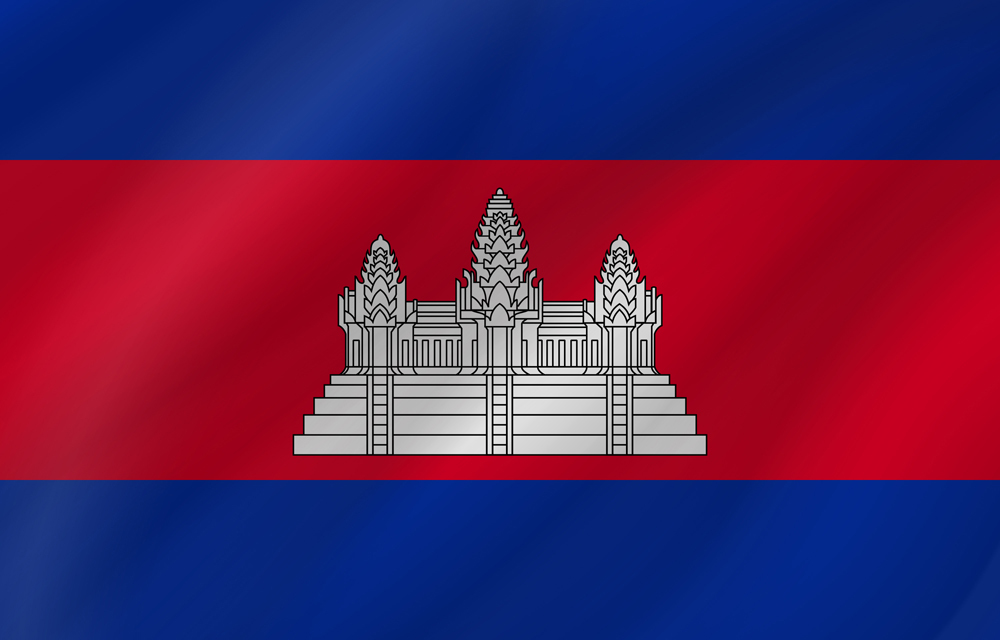 CAMBODIA COUNTRY FLAG | STICKER | DECAL | MULTIPLE STYLES TO CHOOSE FROM - Picture 8 of 9