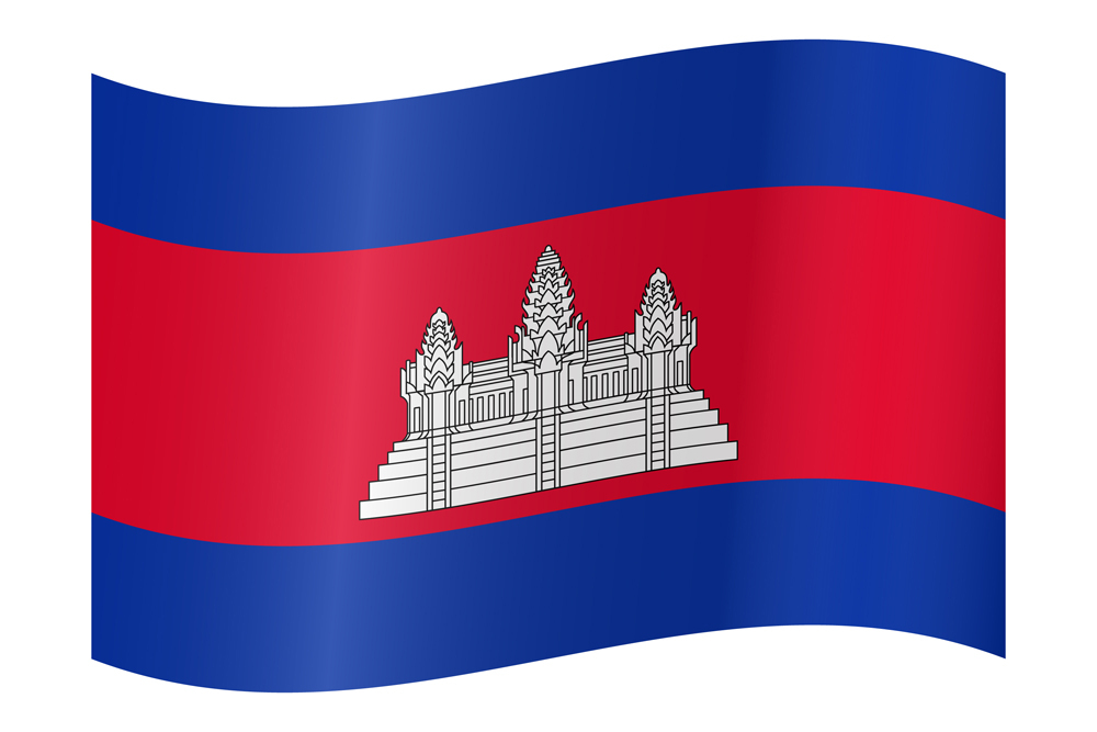CAMBODIA COUNTRY FLAG | STICKER | DECAL | MULTIPLE STYLES TO CHOOSE FROM - Picture 9 of 9