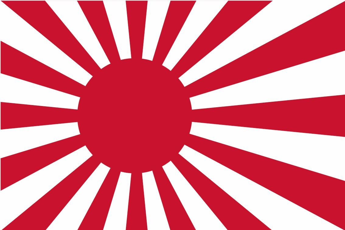 JAPANESE NAVY RISING SUN FLAG DECAL | STICKER | JDM | WAR | SUNRISE | ENSIGN - Picture 2 of 4