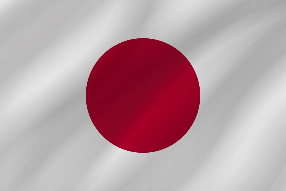 JAPAN COUNTRY FLAG | STICKER | DECAL | MULTIPLE STYLES TO CHOOSE FROM - Bild 8 von 9