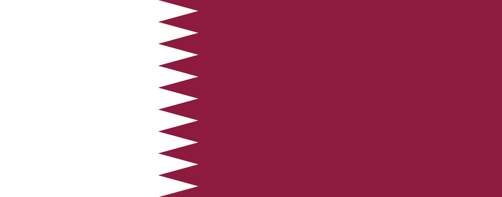 QATAR COUNTRY FLAG | STICKER | DECAL | MULTIPLE STYLES TO CHOOSE FROM - Picture 7 of 9