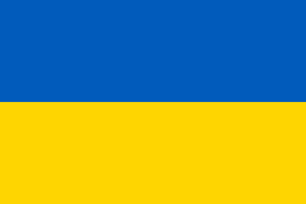 UKRAINE COUNTRY FLAG STICKER DECAL MULTIPLE STYLES TO CHOOSE FROM