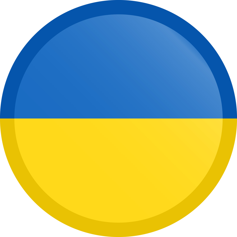 UKRAINE COUNTRY FLAG | STICKER | DECAL | MULTIPLE STYLES TO CHOOSE FROM - Picture 3 of 9