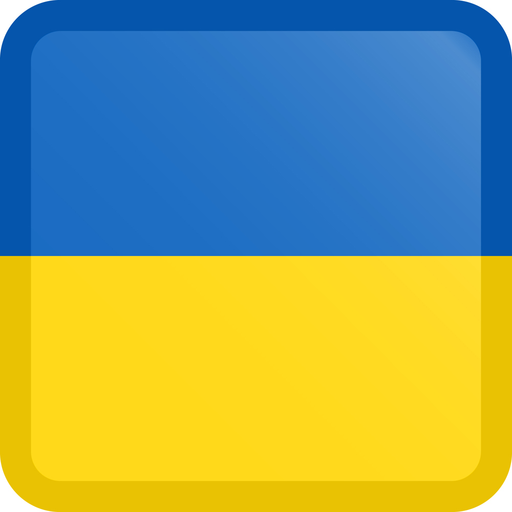 UKRAINE COUNTRY FLAG | STICKER | DECAL | MULTIPLE STYLES TO CHOOSE FROM - Picture 4 of 9