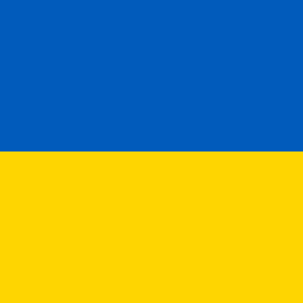 UKRAINE COUNTRY FLAG | STICKER | DECAL | MULTIPLE STYLES TO CHOOSE FROM - Picture 6 of 9