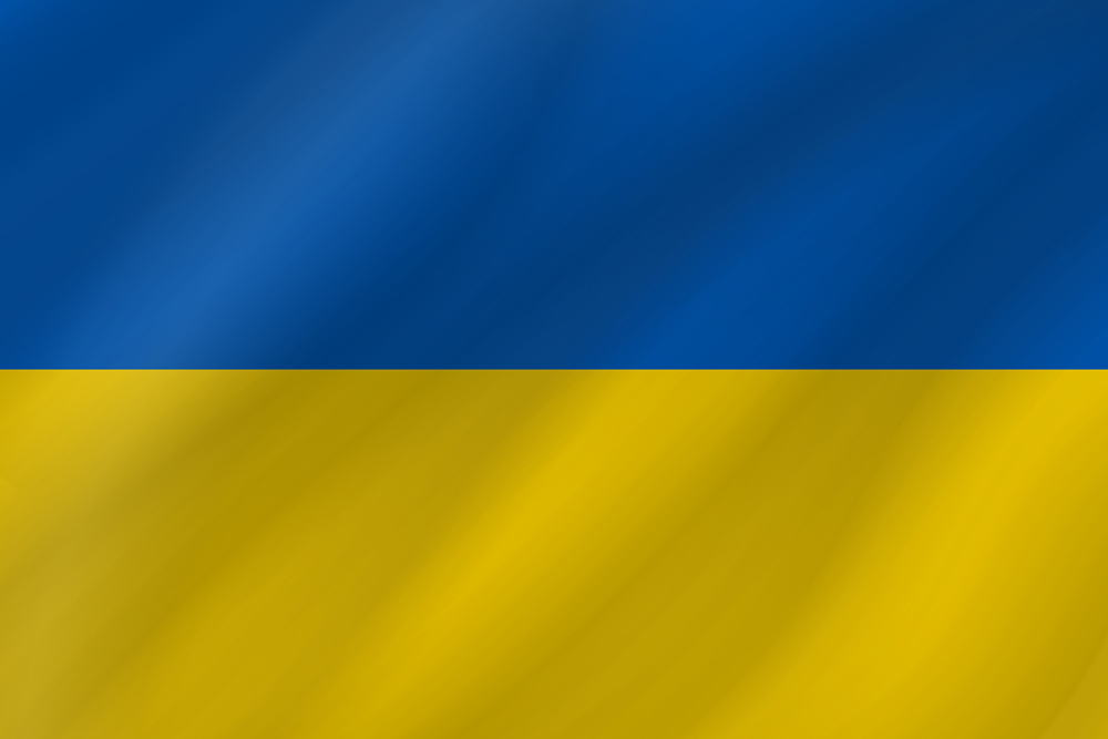 UKRAINE COUNTRY FLAG | STICKER | DECAL | MULTIPLE STYLES TO CHOOSE FROM - Picture 8 of 9