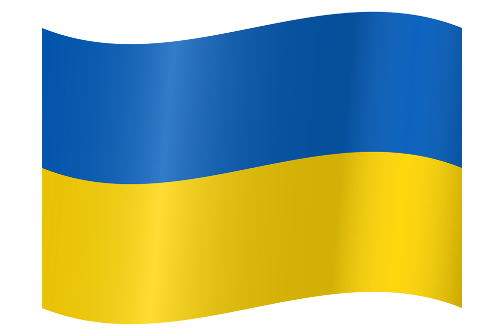 UKRAINE COUNTRY FLAG | STICKER | DECAL | MULTIPLE STYLES TO CHOOSE FROM - Picture 9 of 9