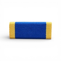 Australian Reserve Force Medal Ribbon Bar | RFM