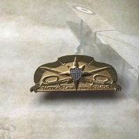 UNITED STATES COAST GUARD TACTICAL BADGE | MARINE | AUTHENTIC
