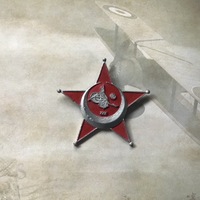 TURKISH GALLIPOLI STAR | REPRODUCTION | REPLICA | WWI | CLEARANCE
