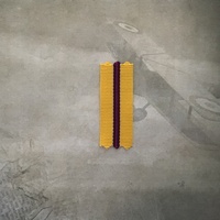 AUSTRALIAN IRAQ SERVICE MEDAL RIBBON | 1 x METER | MINIATURE | AUSTRALIA | MILITARY