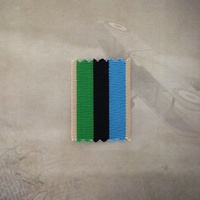 AUSTRALIAN OPERATIONAL SERVICE (GREATER MIDDLE EAST) RIBBON 1 x METER 