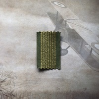 NATIONAL EMERGENCY MEDAL RIBBON 1 X METRE | FULL SIZE | TOYE KENNING SPENCER | TKS