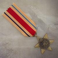 AFRICA STAR MEDAL | ANTIQUE TONE | WWII | WORLD WAR TWO | MILITARY | AUSTRALIA