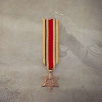 AFRICA STAR MEDAL - GOLD TONE | WWII | MINIATURE | ARMY | AUSTRALIA | WAR