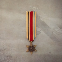 AFRICA STAR MEDAL - ANTIQUE TONE | WWII | MINIATURE | ARMY | AUSTRALIA | WAR