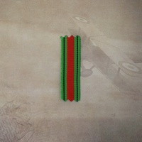 1939 - 1945 DEFENCE MEDAL RIBBON - 1 METER | MINI SIZE | WWII | DEALER | LOT