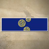 ORDER OF AUSTRALIA MEDAL BAR DECAL | STICKER | 45mm x 15mm | 7yr WTR + UV PROOF