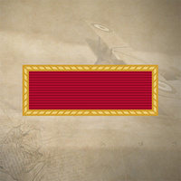 US ARMY MERITORIOUS UNIT CITATION DECAL STICKER | 50mm x 185.mm | 7yr WTR+UV PRF