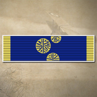 OAM MEDAL BAR (MILITARY) DECAL | STICKER | 45mm x 15mm | 7yr WTR + UV PROOF