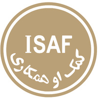ISAF FIELD PATCH (WHITE) DECAL / STICKER | 100MM DIAMETER | International Security Assistance Force
