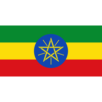 ETHIOPIA COUNTRY FLAG | STICKER | DECAL | MULTIPLE STYLES TO CHOOSE FROM