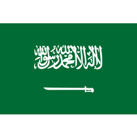 SAUDI ARABIA COUNTRY FLAG | STICKER | DECAL | MULTIPLE STYLES TO CHOOSE FROM