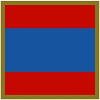 JOINT LOGISTICS COMMAND UNIT COLOUR PATCH - DECAL / STICKER 