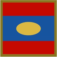 JOINT PROOF AND EXPERIMENTAL UNIT UNIT COLOUR PATCH - DECAL / STICKER 