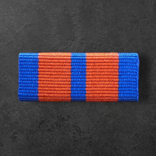 New South Wales State Emergency Service Medal Ribbon Bar (NSW SES) 