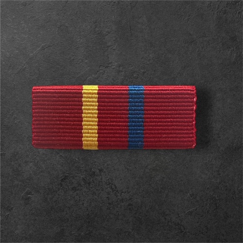 State Emergency Service Meritorious Service Medal Ribbon Bar | Service | SES