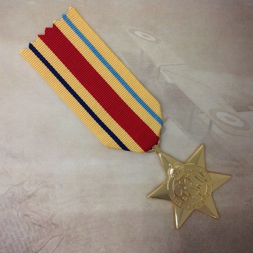AFRICA STAR MEDAL | GOLD TONE | WWII | WORLD WAR TWO | MILITARY | AUSTRALIA