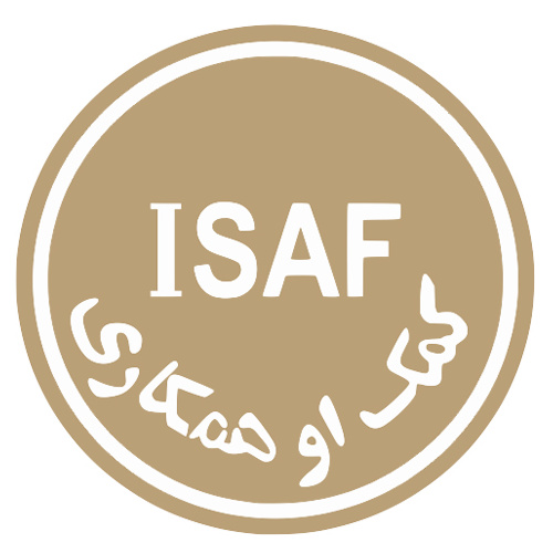 ISAF FIELD PATCH (WHITE) DECAL / STICKER | 100MM DIAMETER | International Security Assistance Force
