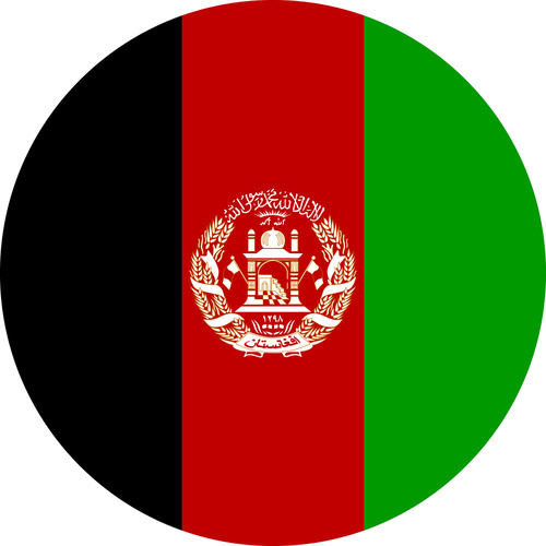 AFGHANISTAN COUNTRY FLAG | STICKER | DECAL | MULTIPLE STYLES TO CHOOSE FROM [Size: Circle - 75mm Diameter]