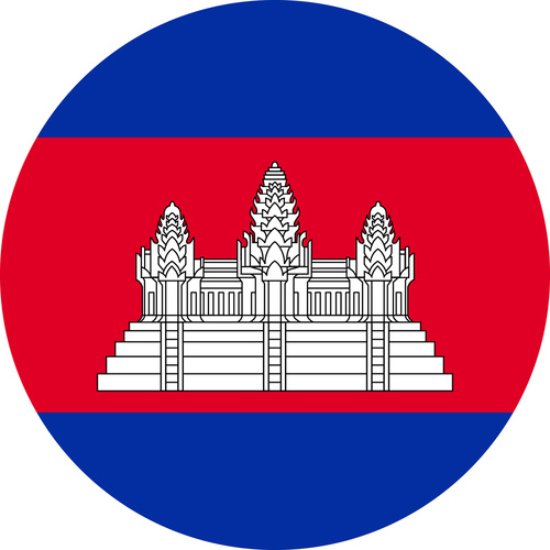 CAMBODIA COUNTRY FLAG | STICKER | DECAL | MULTIPLE STYLES TO CHOOSE FROM [Size: Circle - 75mm Diameter]