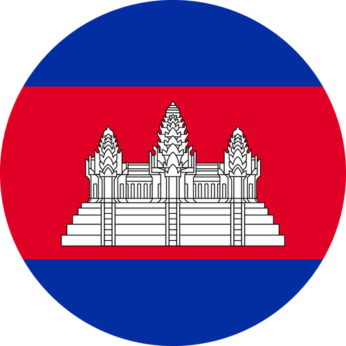CAMBODIA COUNTRY FLAG | STICKER | DECAL | MULTIPLE STYLES TO CHOOSE FROM [Size: Circle - 75mm Diameter]