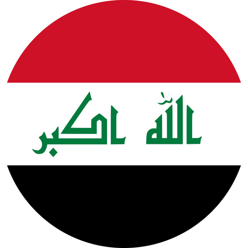 IRAQ COUNTRY FLAG | STICKER | DECAL | MULTIPLE STYLES TO CHOOSE FROM [Size: Circle - 75mm Diameter]