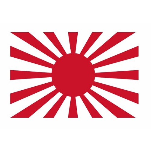 JAPANESE ARMY RISING SUN FLAG DECAL | STICKER | JDM | WAR | SUNRISE [100mm x 80mm]