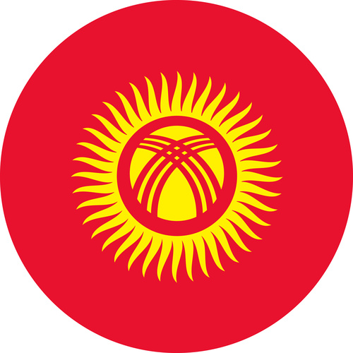 KYRGYZSTAN COUNTRY FLAG | STICKER | DECAL | MULTIPLE STYLES TO CHOOSE FROM [Size: Circle - 75mm Diameter]