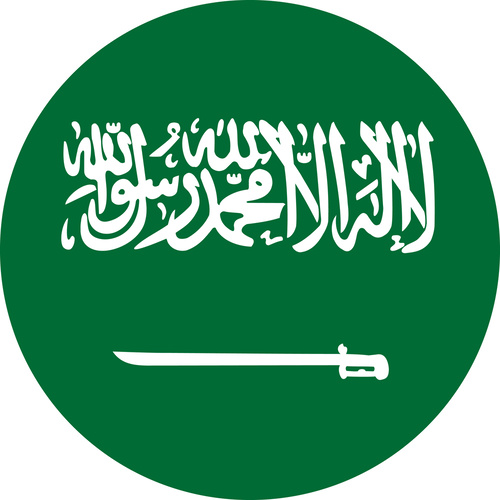 SAUDI ARABIA COUNTRY FLAG | STICKER | DECAL | MULTIPLE STYLES TO CHOOSE FROM [Size: Circle - 75mm Diameter]
